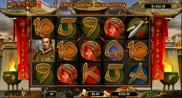 25 free spins for Zhanshi Video Slot